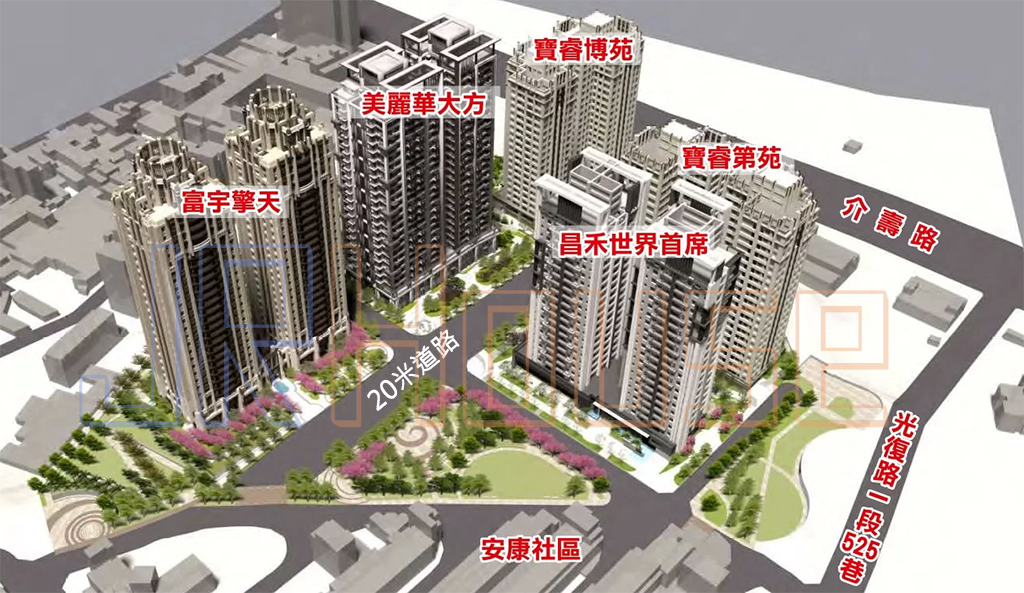 竹科介壽段建案分布圖