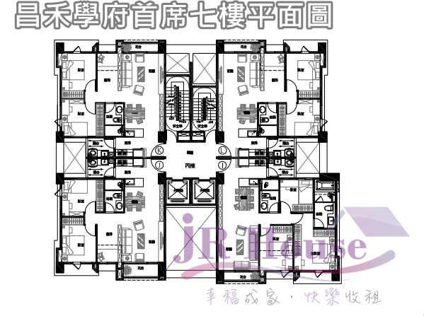 昌禾學府首席聖經書院八大學區2 4房開賣了 Jr 預售屋資訊站