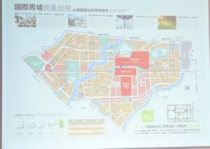 桃園青埔A18高鐵建案-禾林RICH ONE-圖片-生活機能圖