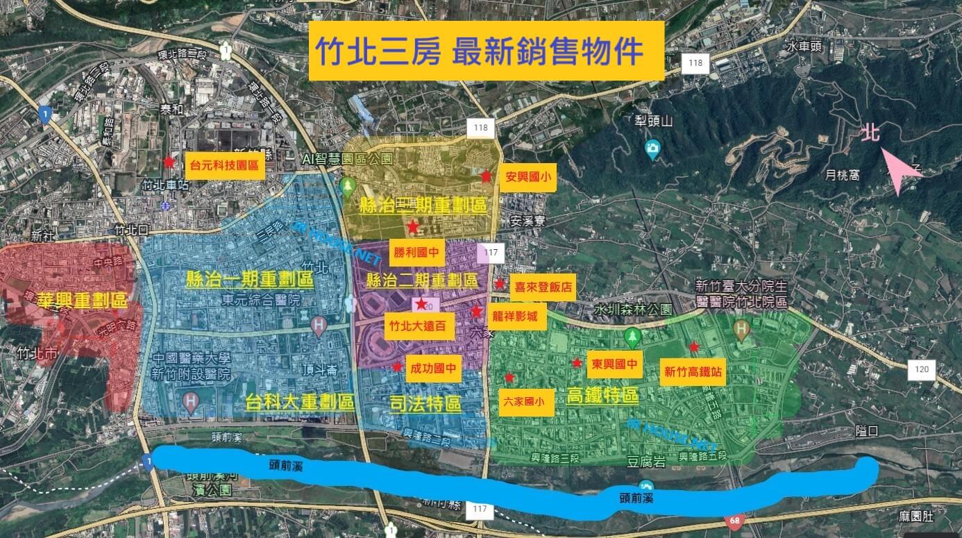 【台中北屯機捷特區】遠雄敦富｜北屯建案2~3房/25坪~40坪 | JR 預售屋資訊站