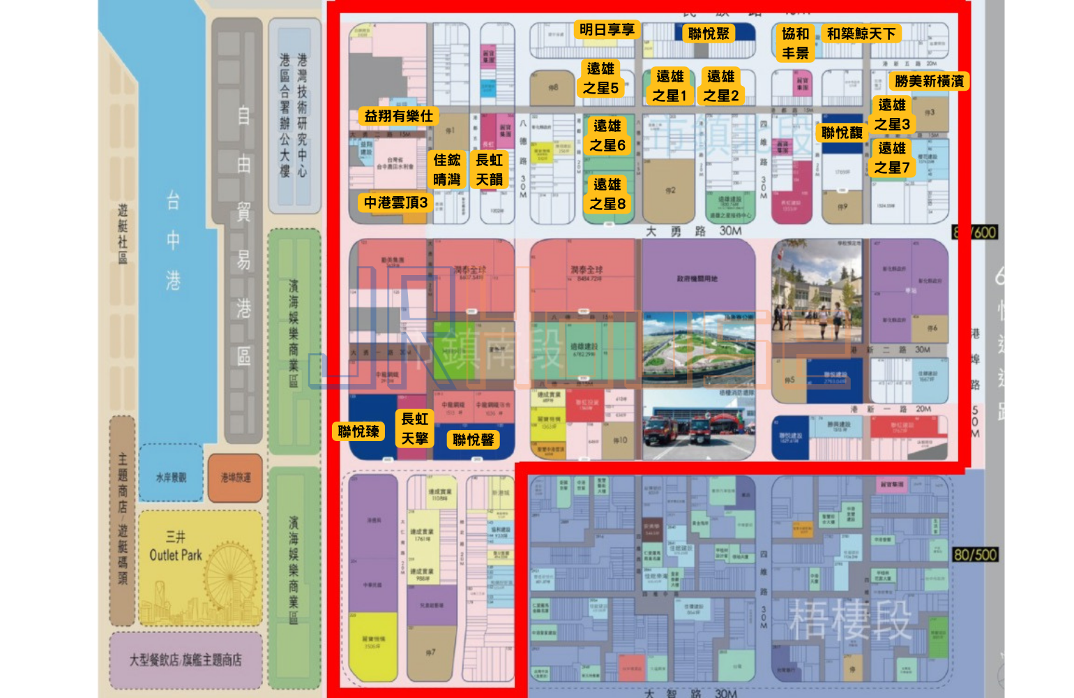 【梧棲】【清水】台中港建案三房資訊懶人包 台中海線/三井outlet/台中港三房 | JR 預售屋資訊站