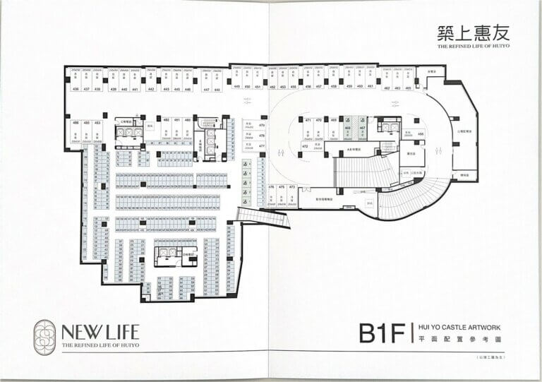 築上惠友平面圖B1F