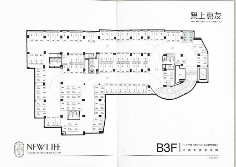 築上惠友平面圖B3F