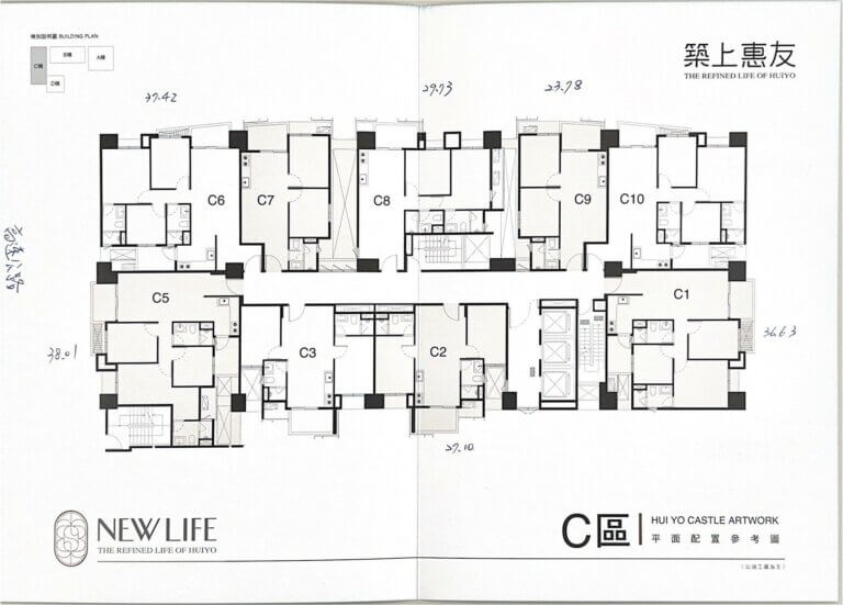 築上惠友平面圖C區