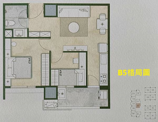 協和豐馥B5格局圖