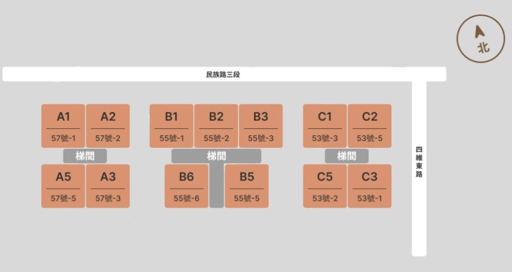 禾築鯨天下建案格局圖