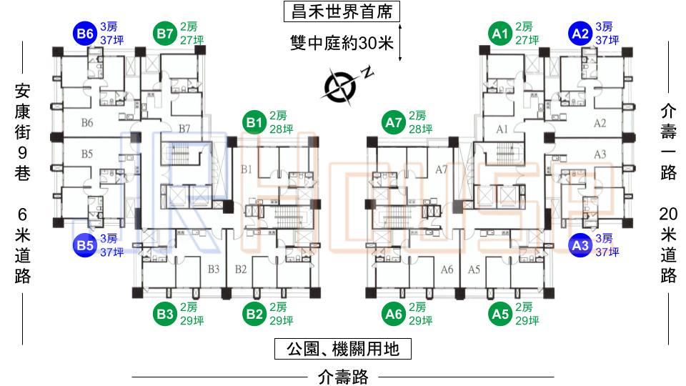 太睿寶睿第苑格局平面配置圖