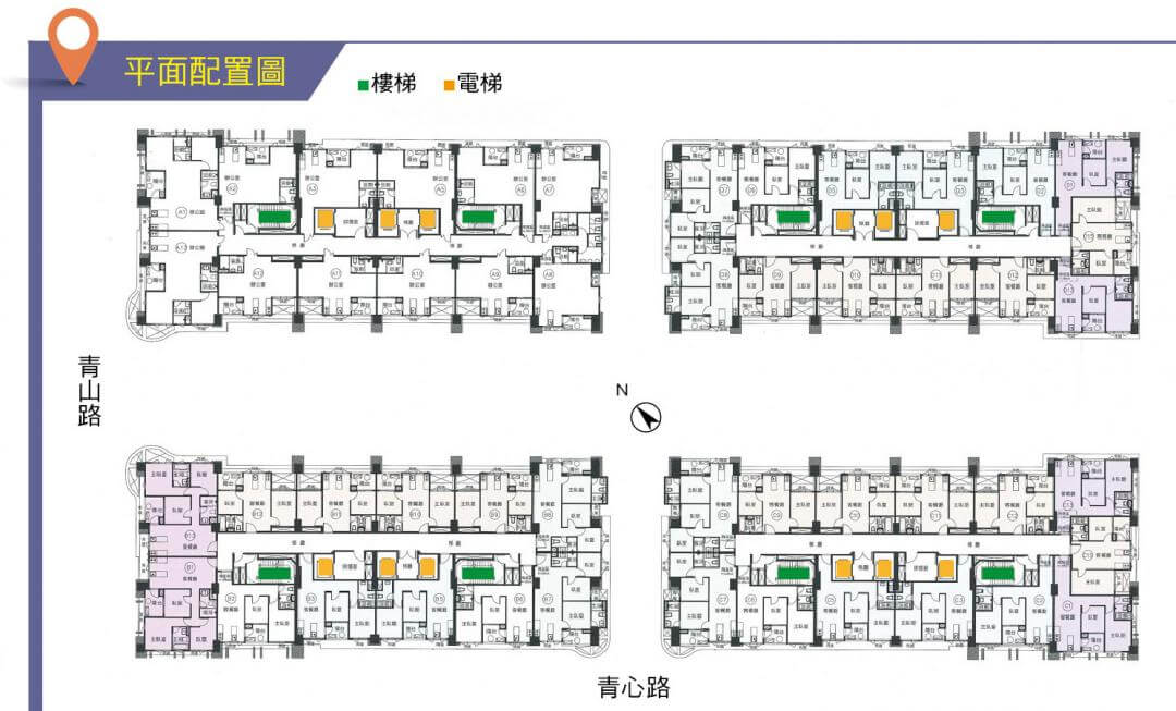 站前新銳格局圖