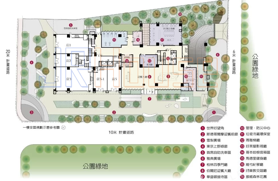 昌禾世界首席公設圖