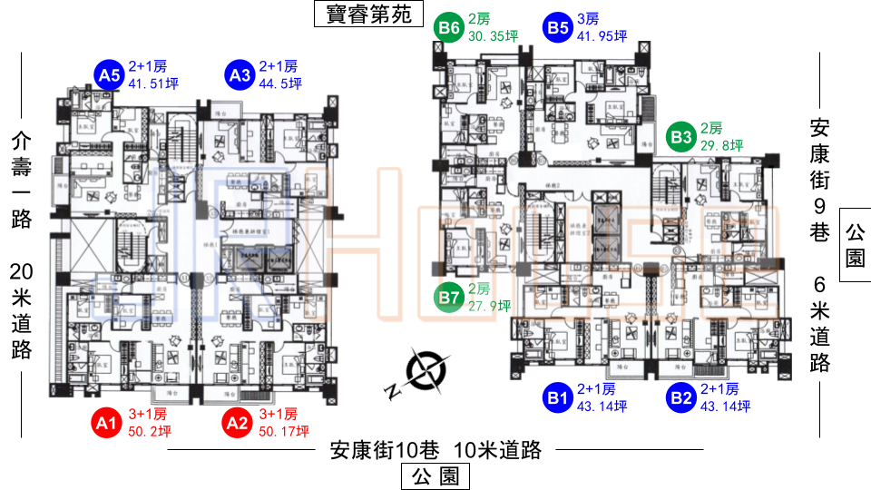 昌禾世界首席格局平面配置圖