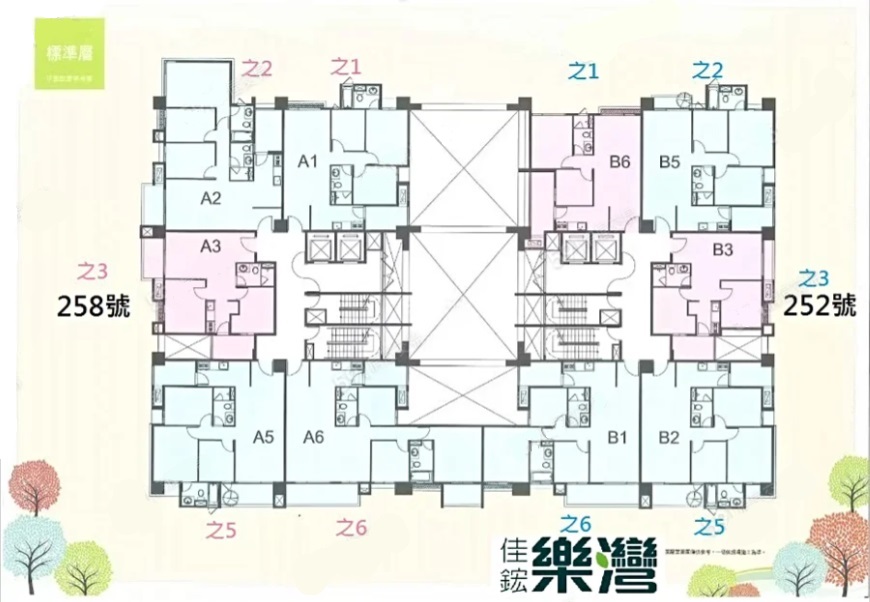 佳鋐樂灣標準層格局圖