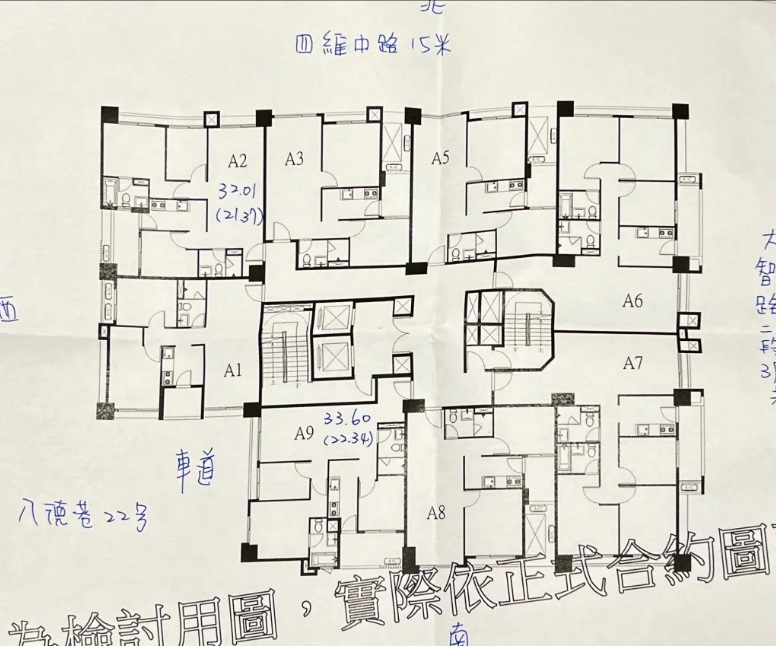 佳鋐樂邑 格局配置圖