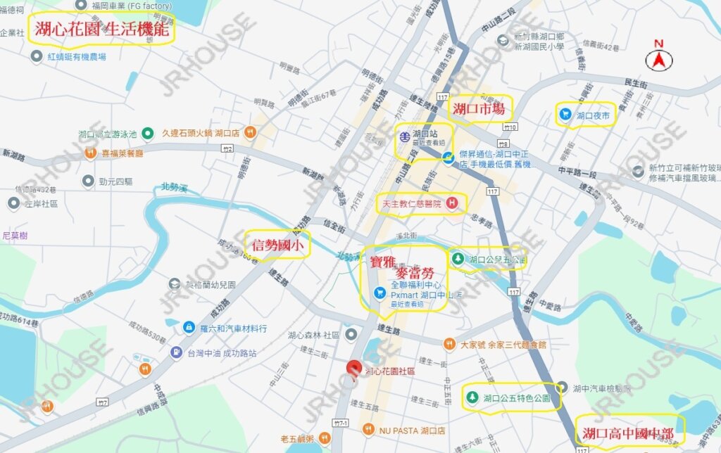 湖心花園 生活機能