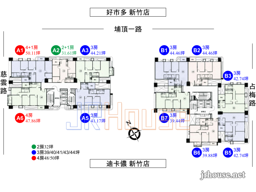 富宇天雋平面配置棟別戶型房型坪數坪效格局分析介紹