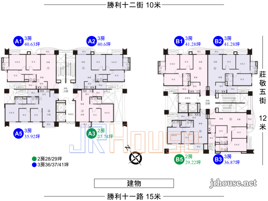 富宇御琚(富宇淳靜2)平面配置棟別戶型房型坪數坪效格局分析介紹