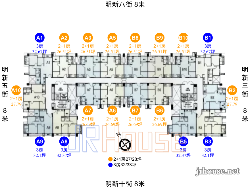 富宇明星樂平面配置棟別戶型房型坪數坪效格局分析介紹