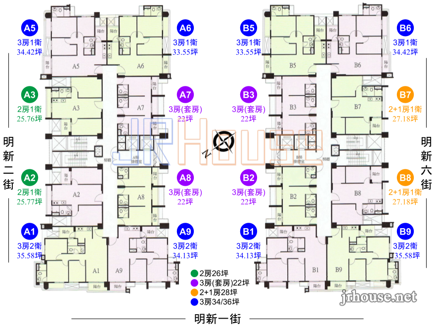 富宇明星滙平面配置棟別戶型房型坪數坪效格局分析介紹