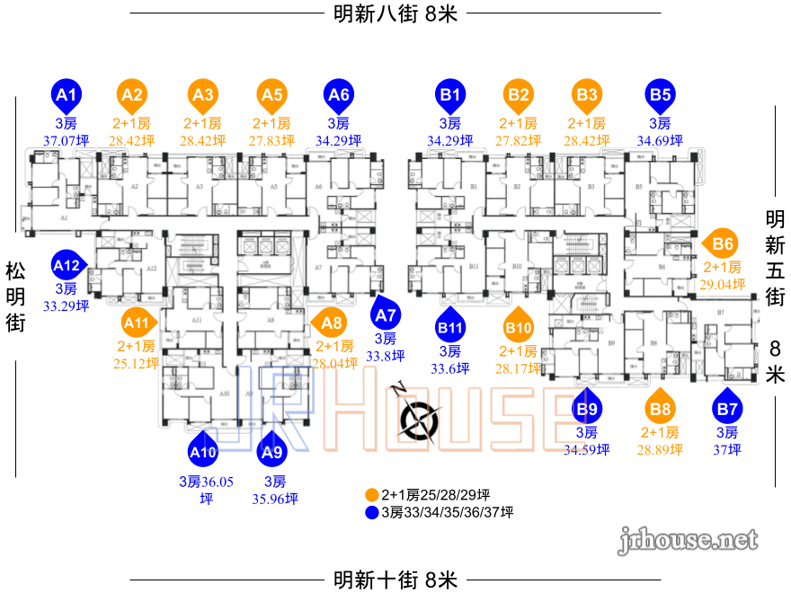 富宇明星綻平面配置棟別戶型房型坪數坪效格局分析介紹