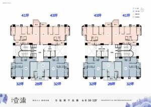 鴻承壹流格局圖