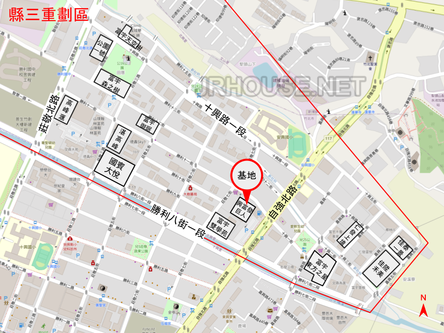 興富發巨人愛家建案基地位置(位於新竹縣竹北市縣治三期重劃區)