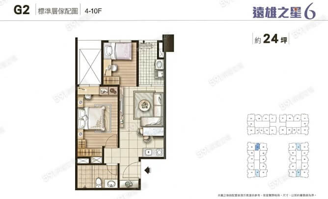 遠雄之星6兩房格局圖