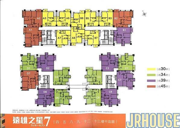 遠雄之星NO7_平面格局圖2