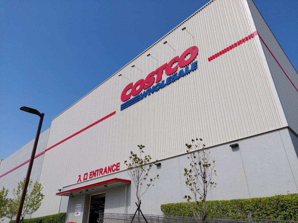 生活圈COSTCO