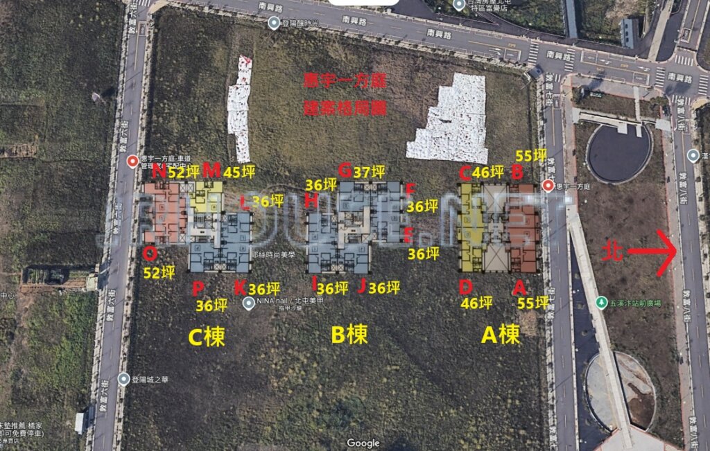 惠宇一方庭 建案格局圖