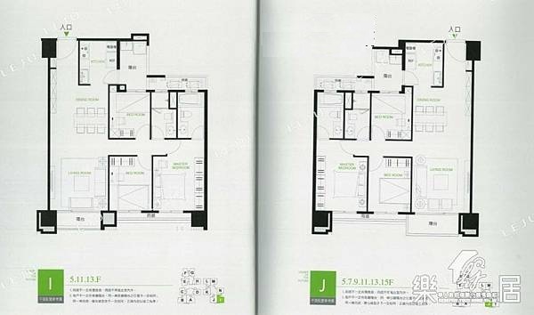 惠宇敦北I、J棟格局圖