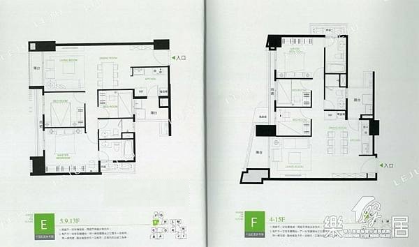 惠宇敦北E、F棟格局圖