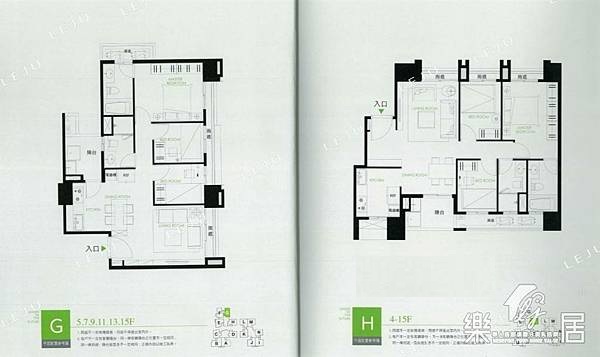 惠宇敦北G、H棟格局圖