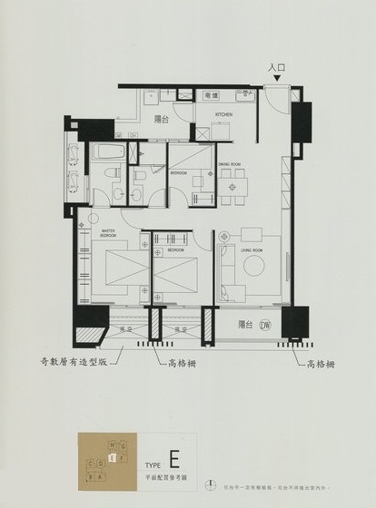 惠宇大容 E棟傢配格局圖