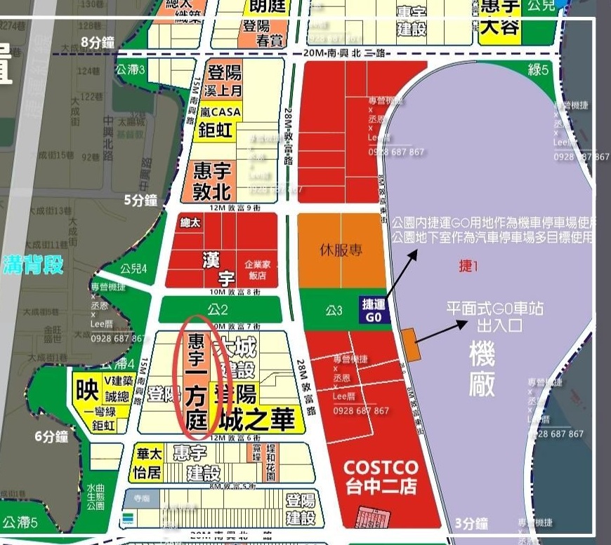 惠宇一方庭建案位置