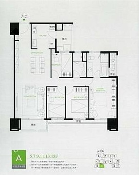 惠宇敦北 A棟傢配格局圖