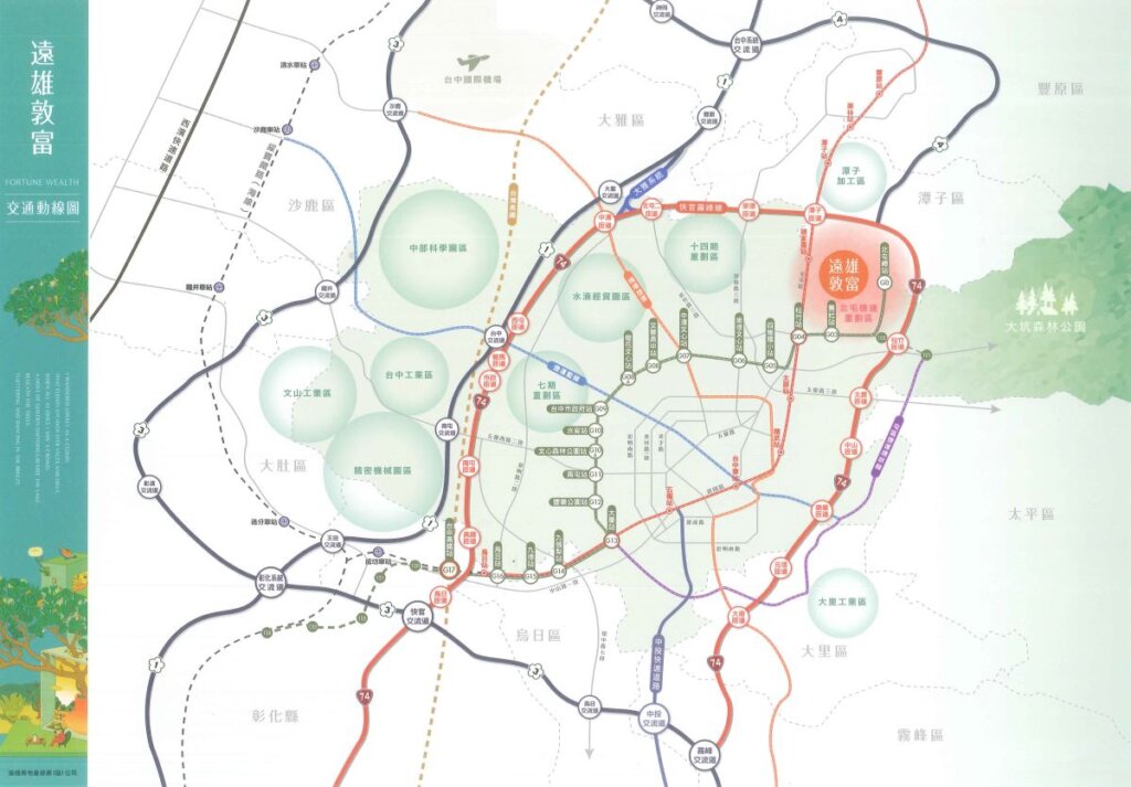 遠雄敦富交通動線圖