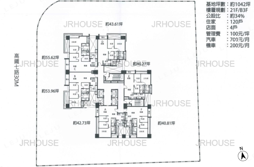 惠宇謙恆全區格局圖