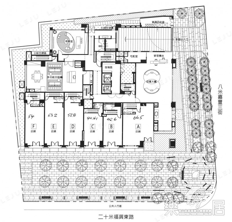 惠宇謙里公設圖