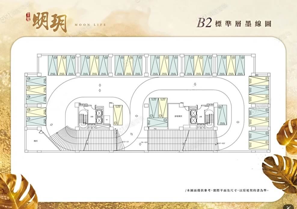 京耀明玥B2車位圖