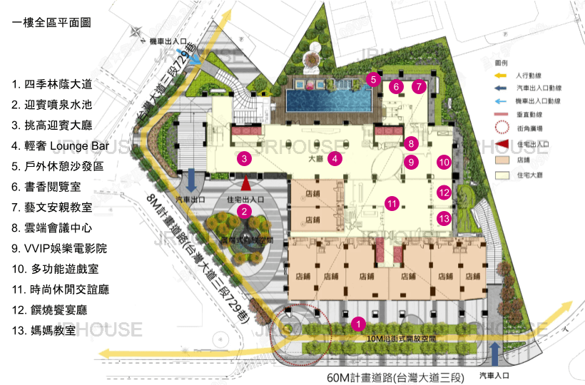 興富發潤隆市政愛悅公設格局圖