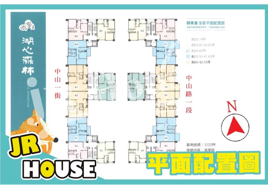 湖心森林格局圖