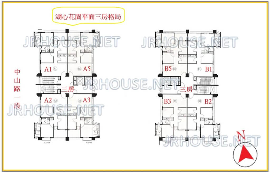 湖心花園格局圖