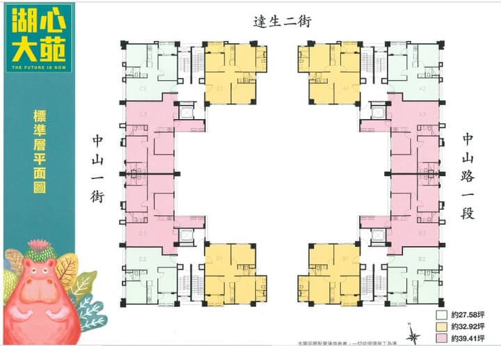 湖心大苑格局圖