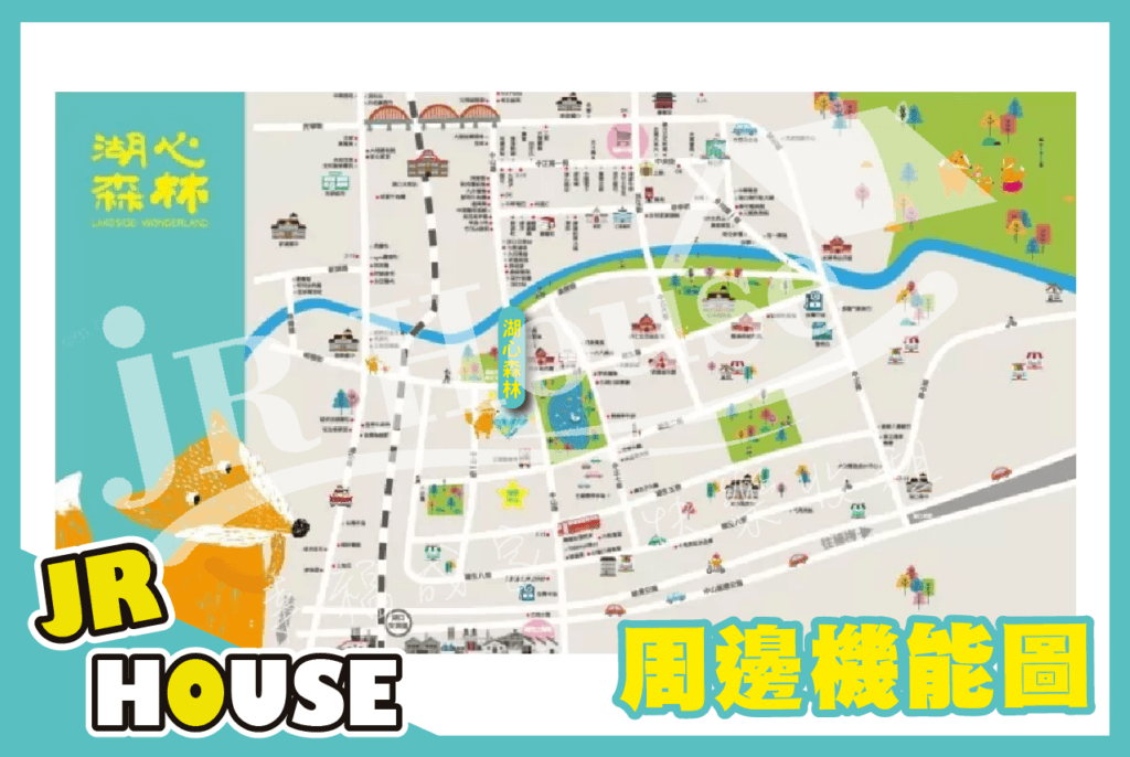 湖心森林 生活機能圖