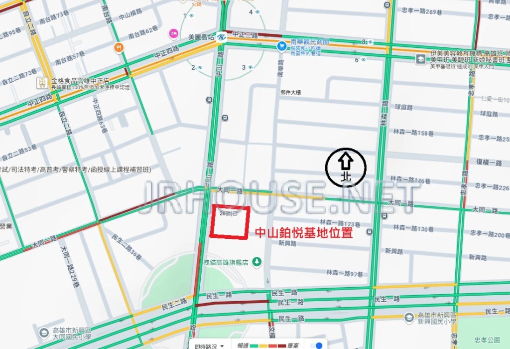 中山鉑悅基地位置