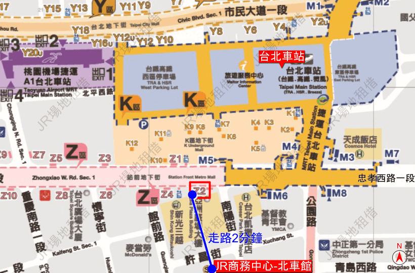 台北車站附近-置物櫃+行李寄放-JR商務中心-北車館地圖