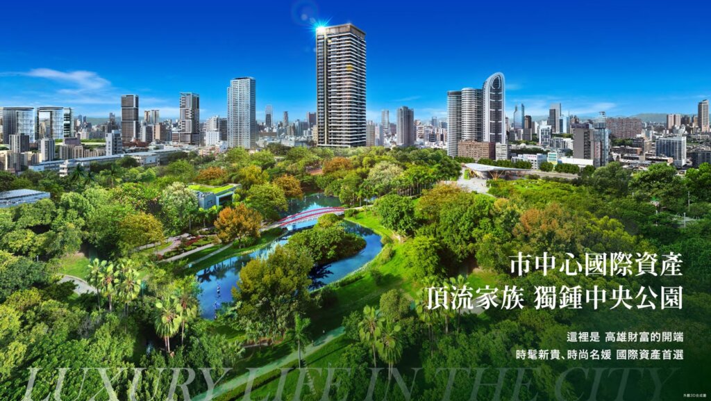 中山鉑悅外觀照片