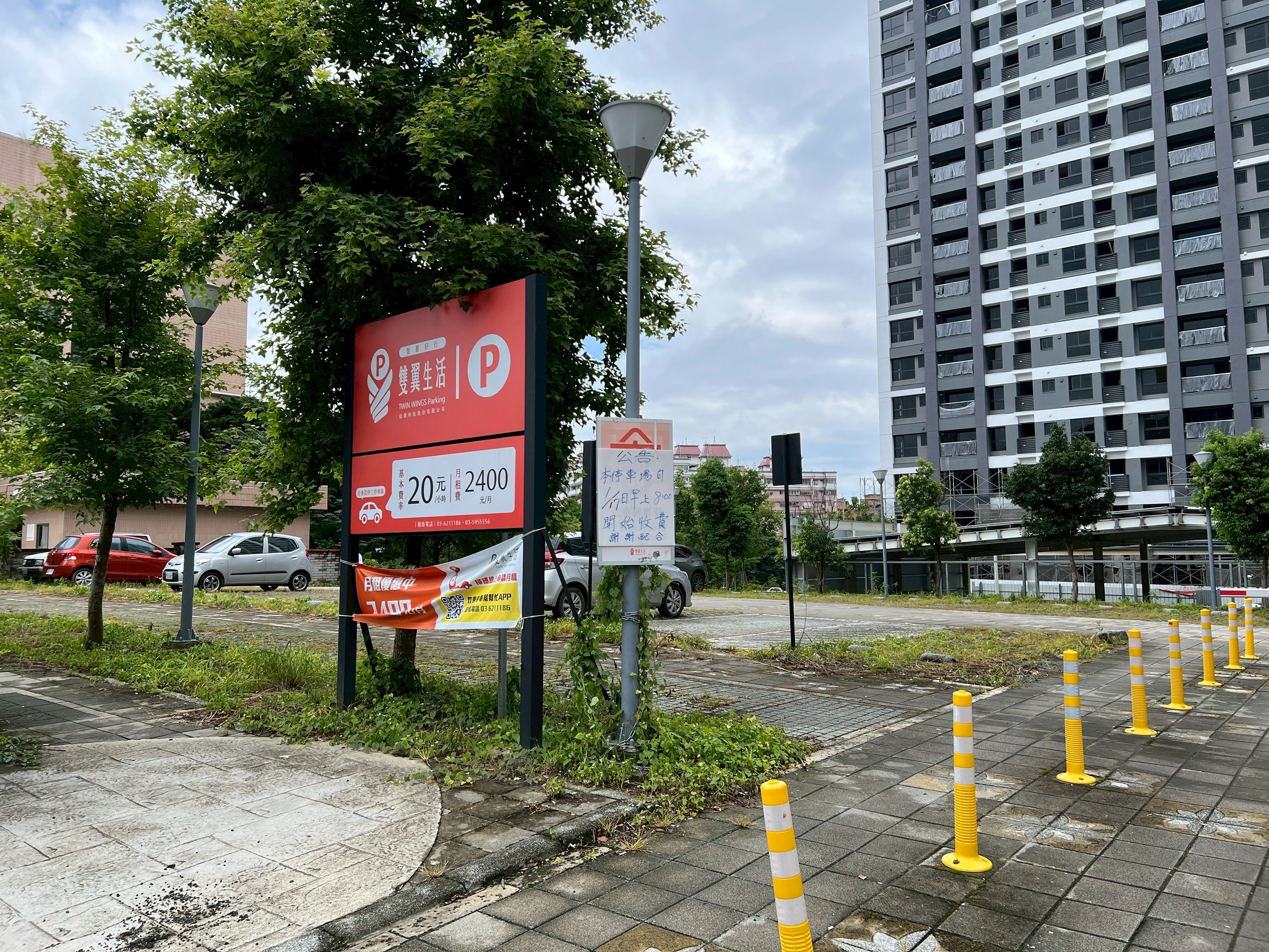 富廣夢溪石生活機能圖｜停車場