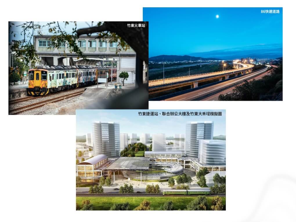 富廣和合生活機能