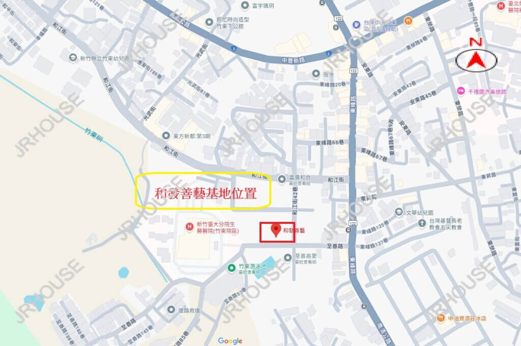 和發善藝基地位置