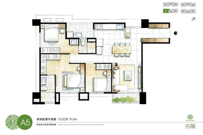 星碩吉韻A5三房格局傢配圖